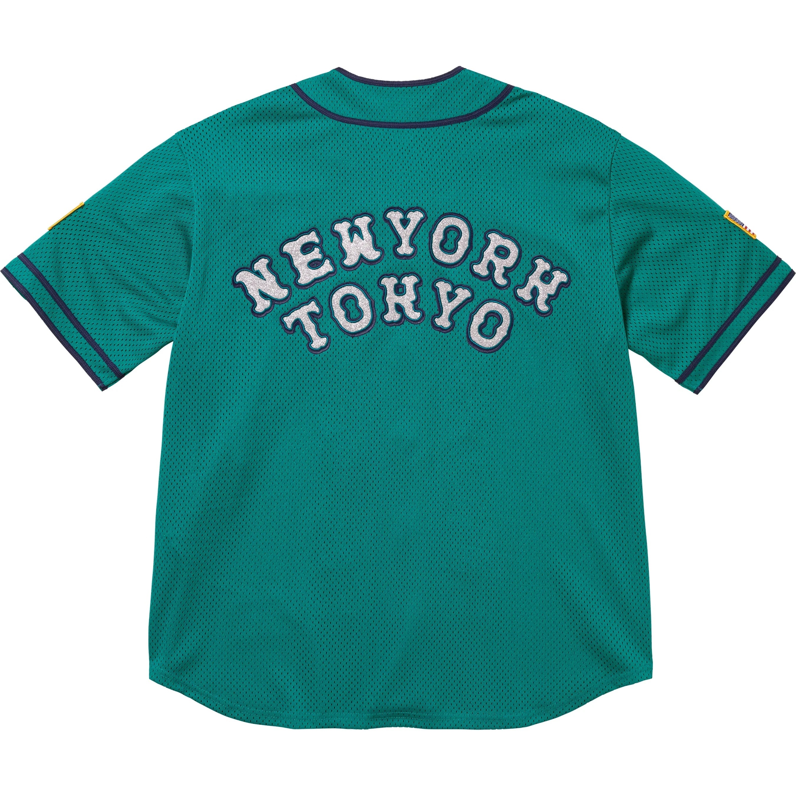 Supreme®/Homerun Baseball Jersey view 8